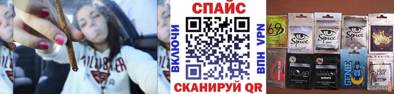 купить наркотики цена  Сорочинск  Бутират BDO 33% 