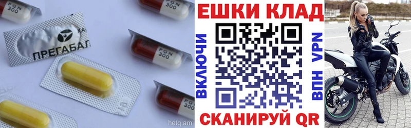 где найти   Сорочинск  ЭКСТАЗИ VHQ 