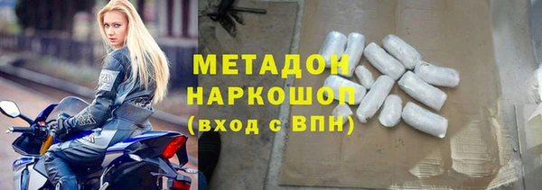 кокаин перу Алексеевка