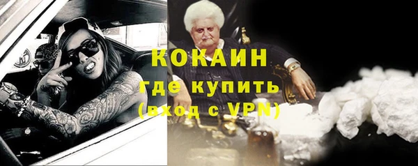 героин Алзамай