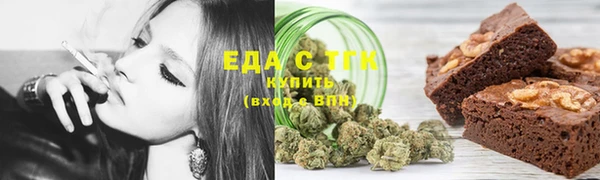 MDMA Алексин