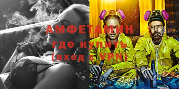 кокаин перу Алексеевка