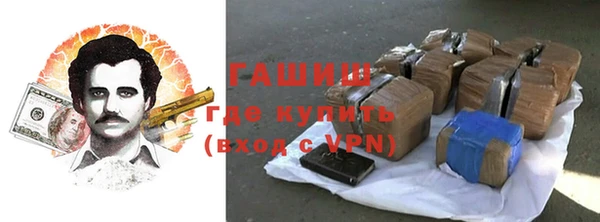 героин Алзамай