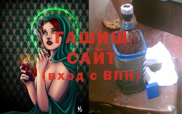 героин Алзамай