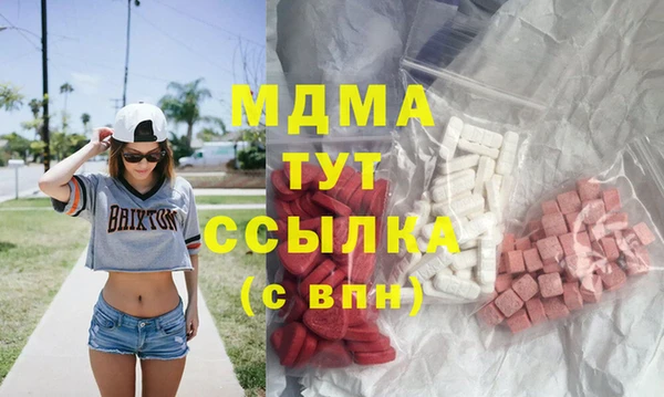 героин Алзамай