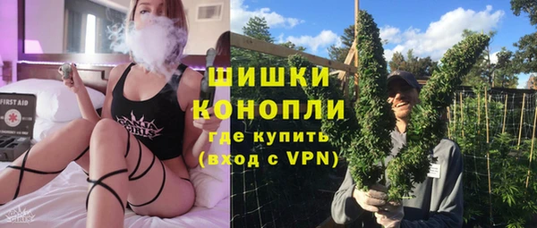 героин Алзамай