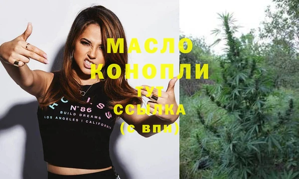 меф Абаза