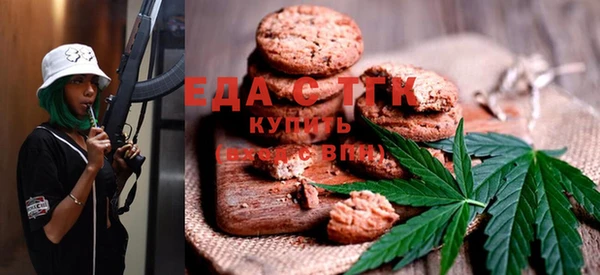 MDMA Алексин