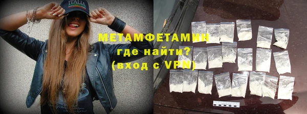 хмурый Михайлов
