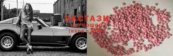 героин Алзамай