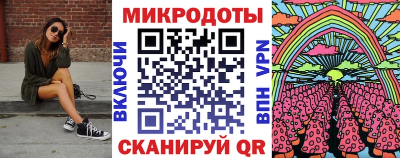 Псилоцибиновые грибы мицелий Сорочинск